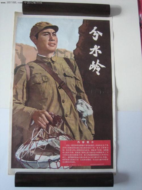 波多黎各福音神学院成绩单办理